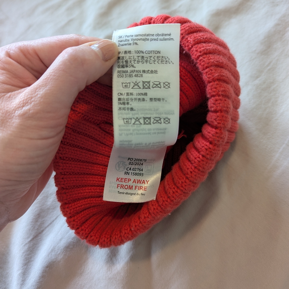 Reima Toque - Picture 5 of 5